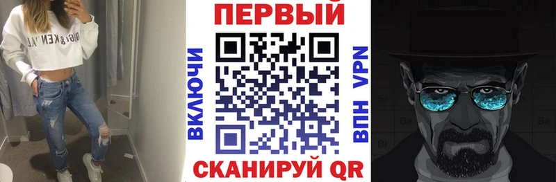 Купить  Окуловка  Амфетамин 98% 