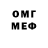 МДМА VHQ DANIEL PERRON