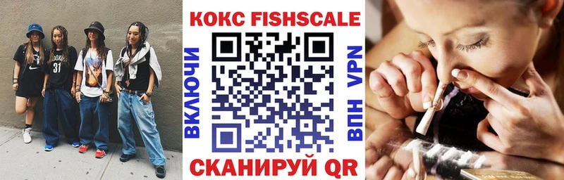 Cocaine 98%  Купить закладки  Окуловка 