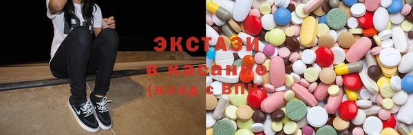 дживик Воткинск