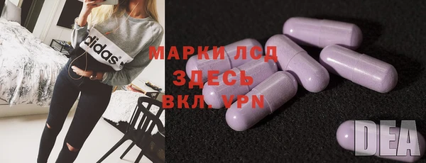 a pvp Всеволожск