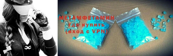 мет Покров