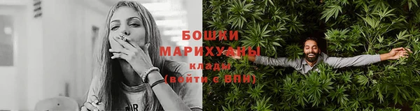 мескалин Вуктыл