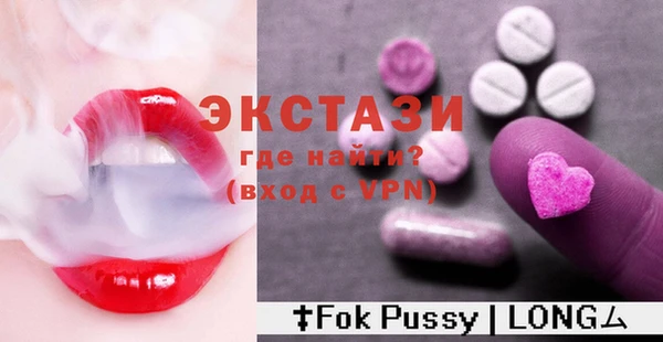 ешки Пересвет