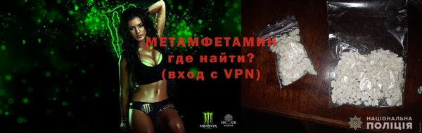 гашик Остров