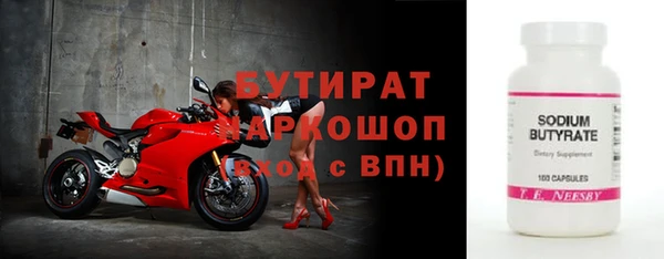 гашик Остров