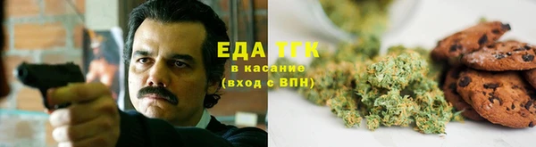 мескалин Вуктыл