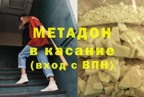ешки Пересвет
