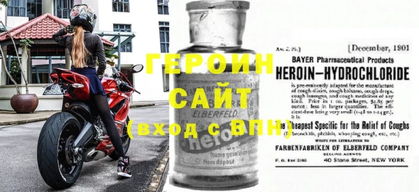 ешки Пересвет
