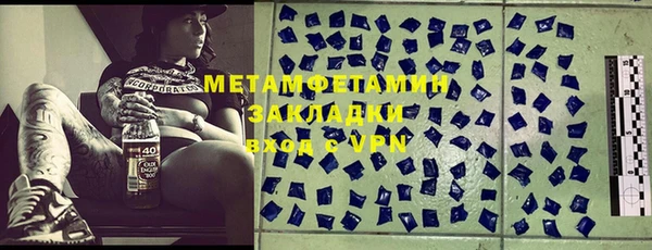 дживик Воткинск