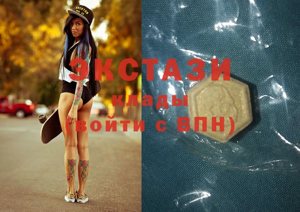 ешки Пересвет