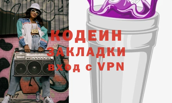 ешки Пересвет