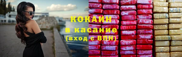 ПСИЛОЦИБИНОВЫЕ ГРИБЫ Пестово