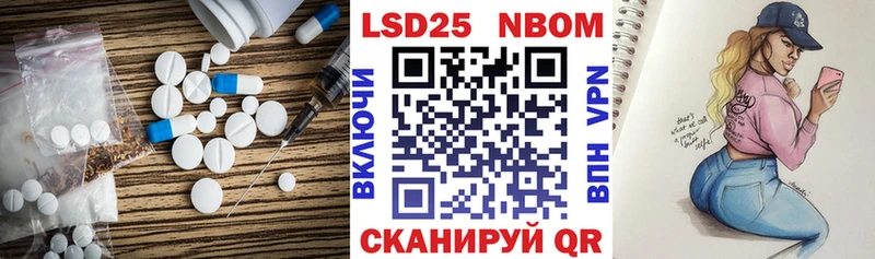 Лсд 25 экстази ecstasy  Купить закладки  Окуловка 